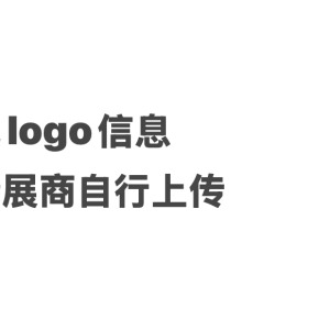 台州市顾宏机电有限公司-logo