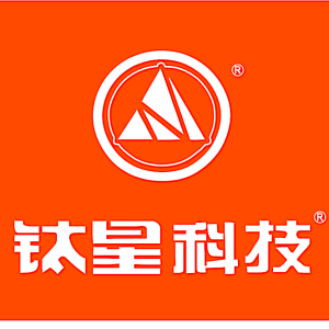 温州华维汽车部件有限公司 -logo