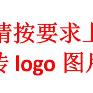 昆山达亚汽车零部件有限公司-logo