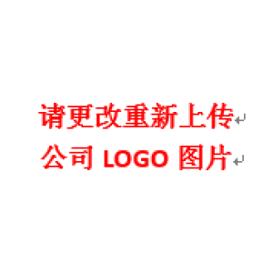 安吉县鹏大钢管有限公司-logo