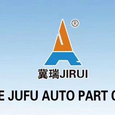 Qinghe Jufu Auto Parts Co.
