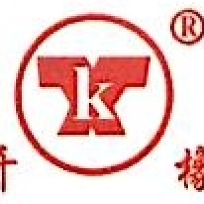 清河开橡塑胶制品有限公司-logo