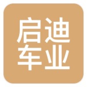 Changzhou Qidi Automobile Co.