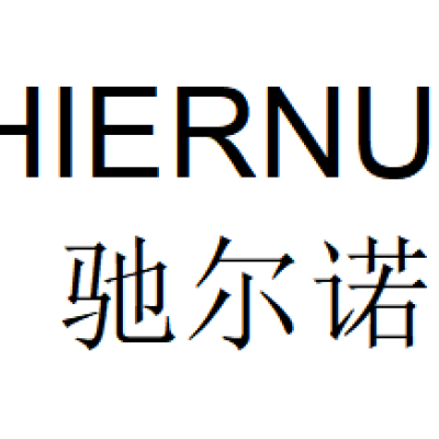 Yuhuan Bohai Machinery Co.