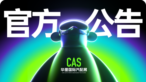 组 183@2x